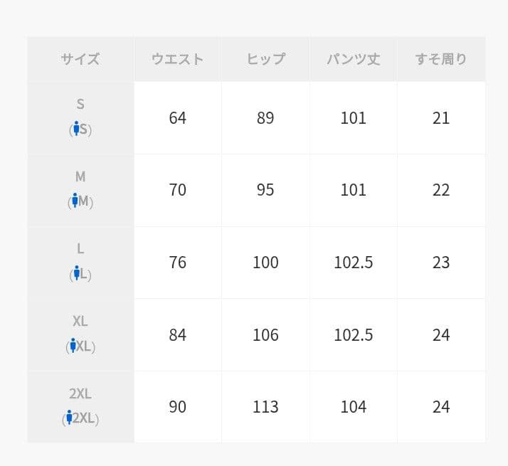 ナイキ　XXL　上下セット　テック　フルジップ　フーディ
