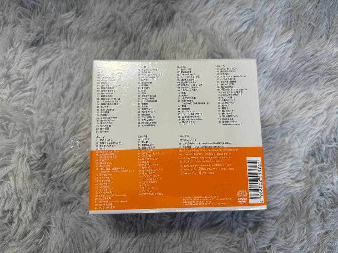 未開封　チェリッシュBOX 6CD＋SPECIAL DVD 【廃盤】