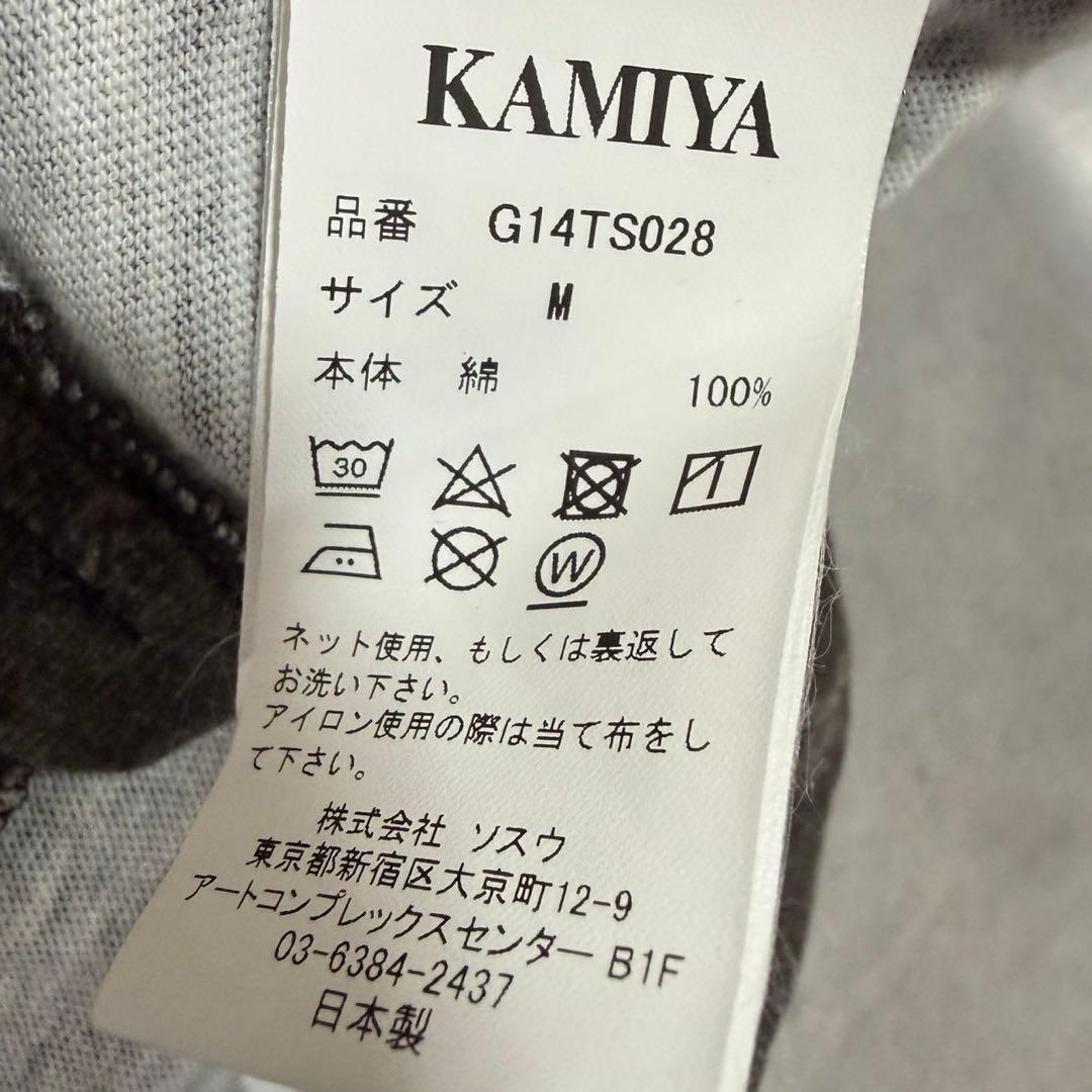 KAMIYA カミヤ トロンプルイユ ライダース プリントTシャツ M 即完売