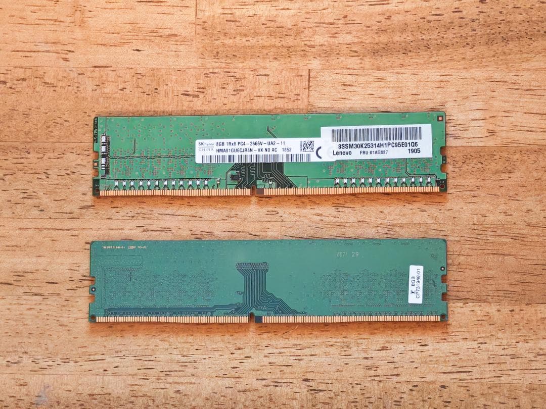 DDR4 8GB メモリ × 2枚セット