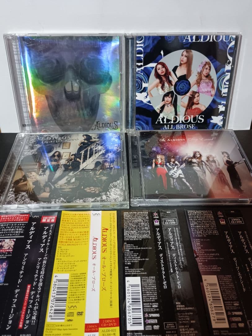 限定盤　８枚　CD＋DVD 帯付き ALDIOUS　アルディアス　ジャパメタ