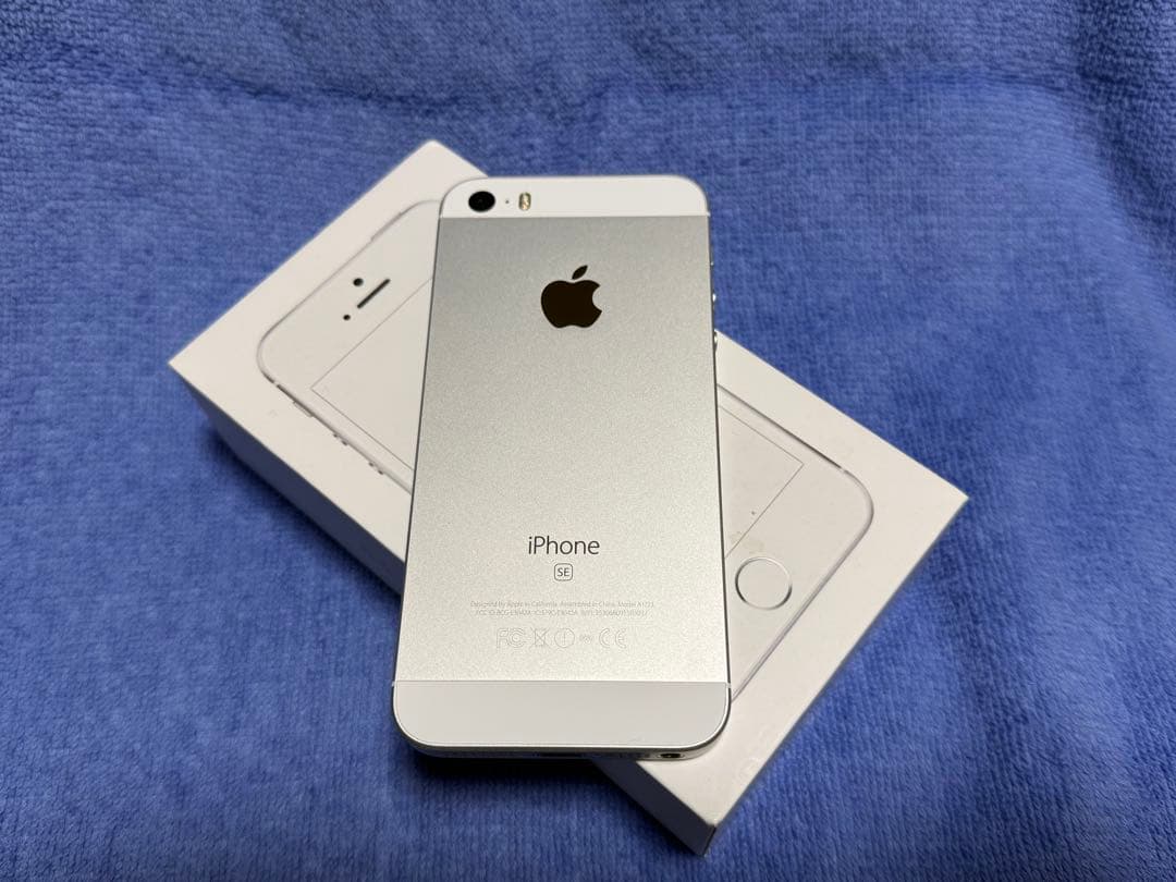 iPhone SE 第一世代（初代）128GB シルバー SIMフリー 美品