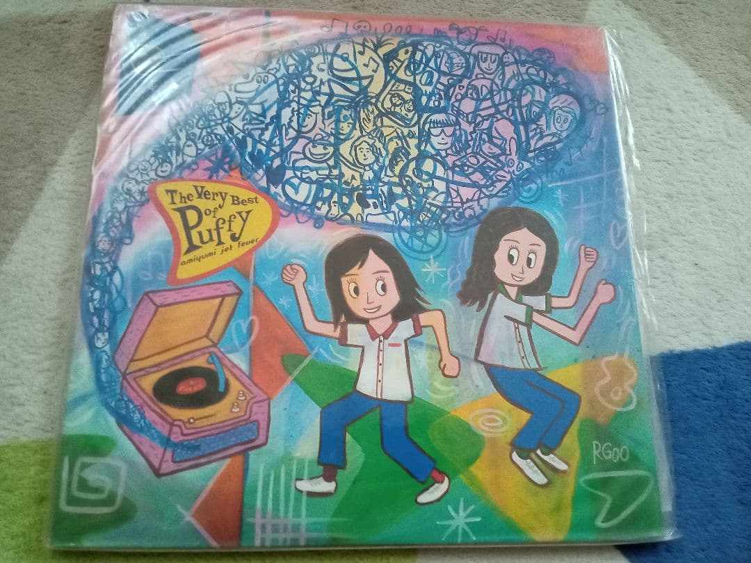 Very Best Of Puffy 12inch record 廃盤品 送料込