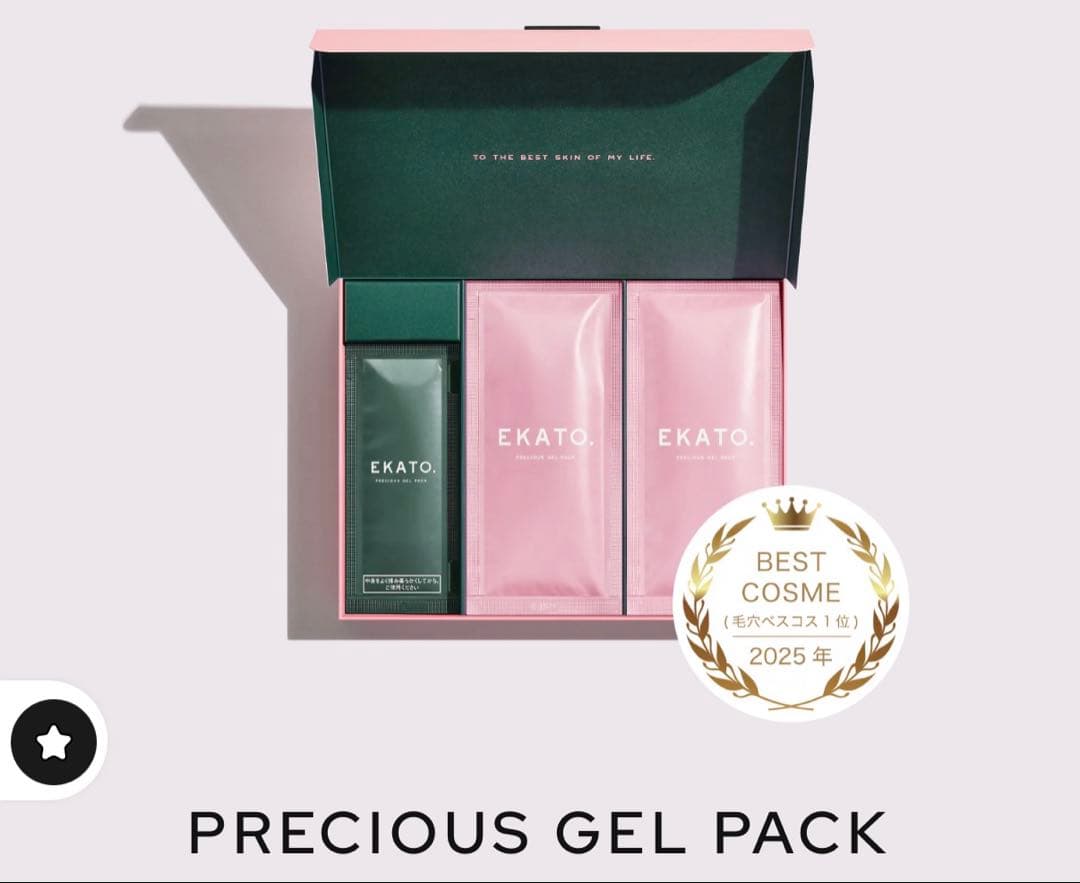 パック・フェイスマスク EKATO. PRECIOUS GEL PACK 7PAC