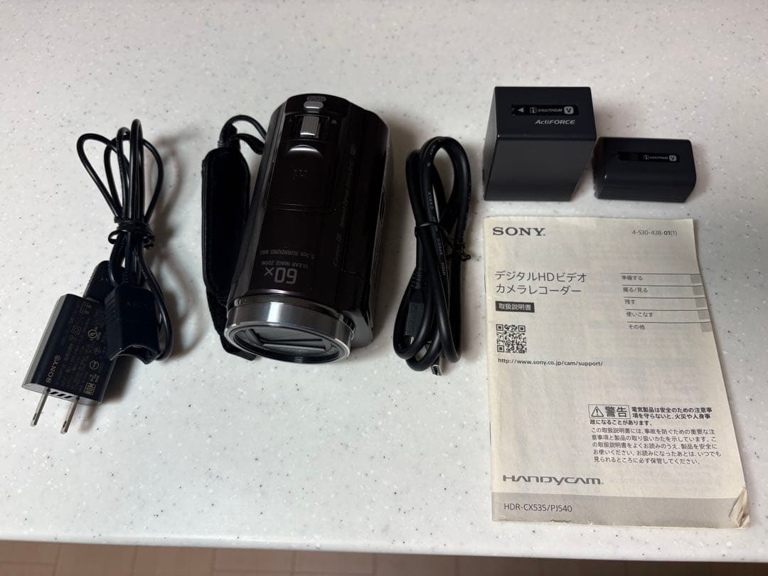 Sony HDR-PJ540 ビデオカメラ　プロジェクター付き　バッテリー2個