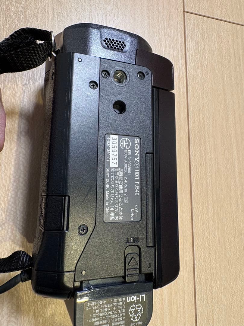 Sony HDR-PJ540 ビデオカメラ　プロジェクター付き　バッテリー2個