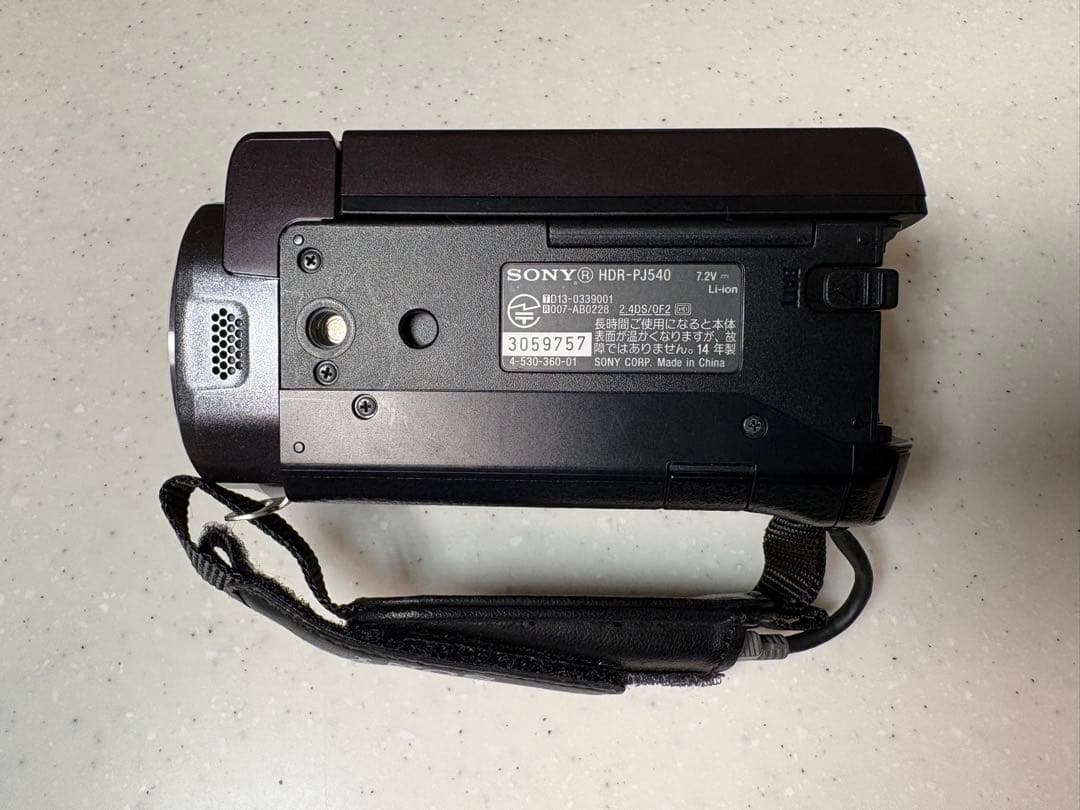 Sony HDR-PJ540 ビデオカメラ　プロジェクター付き　バッテリー2個
