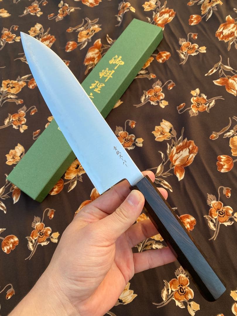 佐*藤様 オークション300円から　三徳180mm 包丁　寛丈作　青紙スーパー