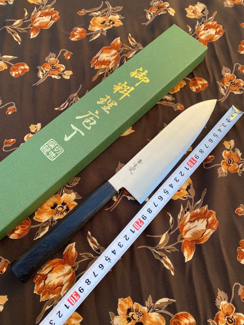 佐*藤様 オークション300円から　三徳180mm 包丁　寛丈作　青紙スーパー