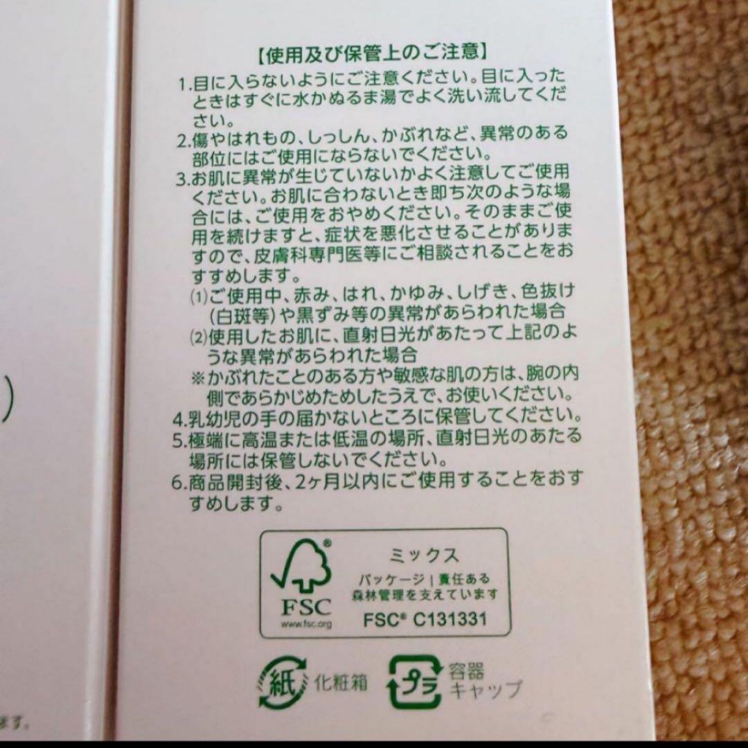 アシュラン　マローマスク　6000円〜