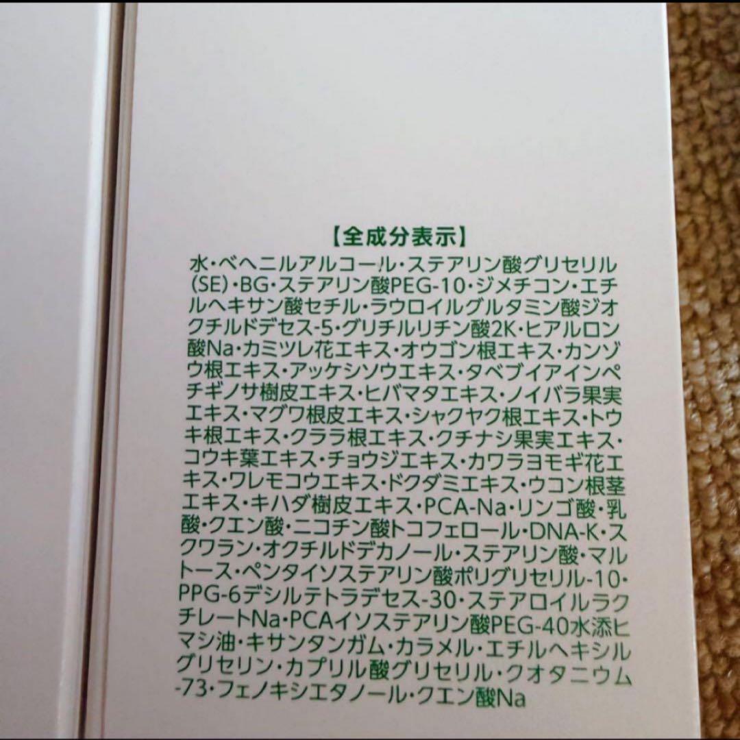 アシュラン　マローマスク　6000円〜