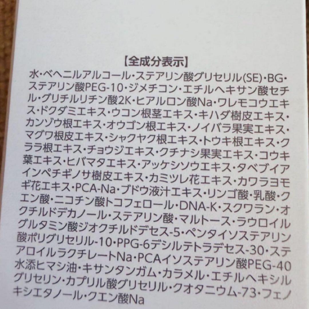 アシュラン　マローマスク　6000円〜