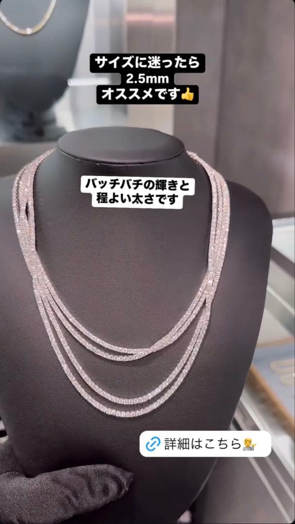 playboicarti vvs1 モアサナイト　ネックレス　2本セット