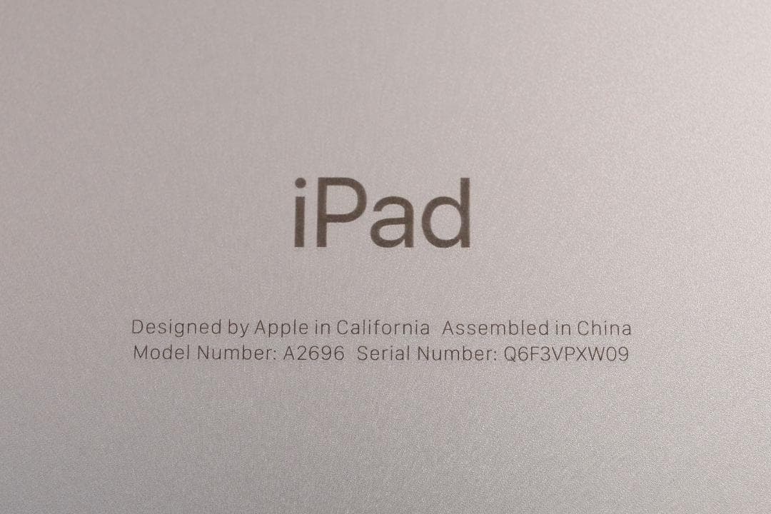 美品 iPad 第10世代 64GB Wi-Fi A2696 MPQ03J/A