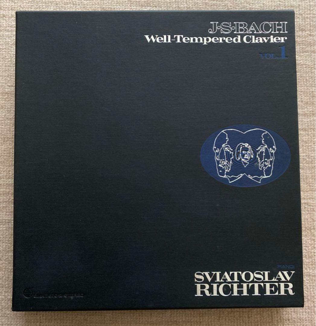 バッハ平均律クラヴィーア曲集第1巻(3LP)・2巻(3LP)　ピアノ:リヒテル