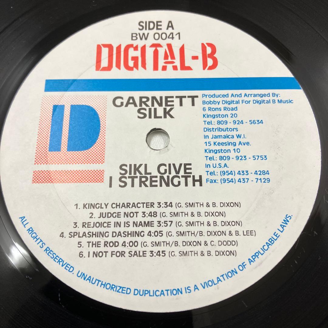 Garnett Silk Give I Strength 等 レコード 4枚