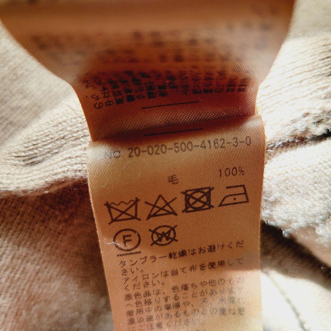ドゥーズィエムクラス＊スムースニットガウンコート＊モカ