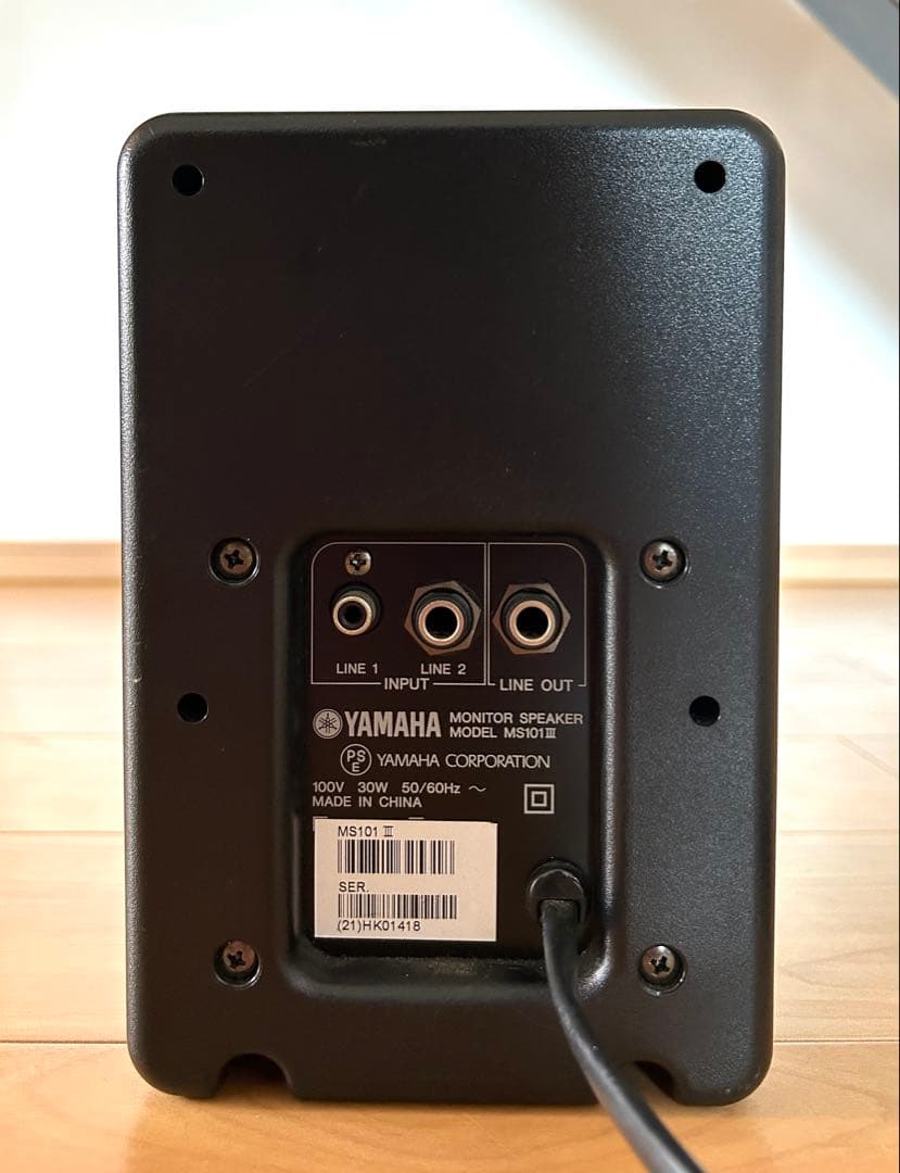 YAMAHA MONITOR SPEAKER MS101Ⅲ