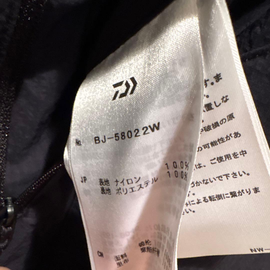 DAIWA PIER39 ダイワピアサーティナイン Tech Mil Vest