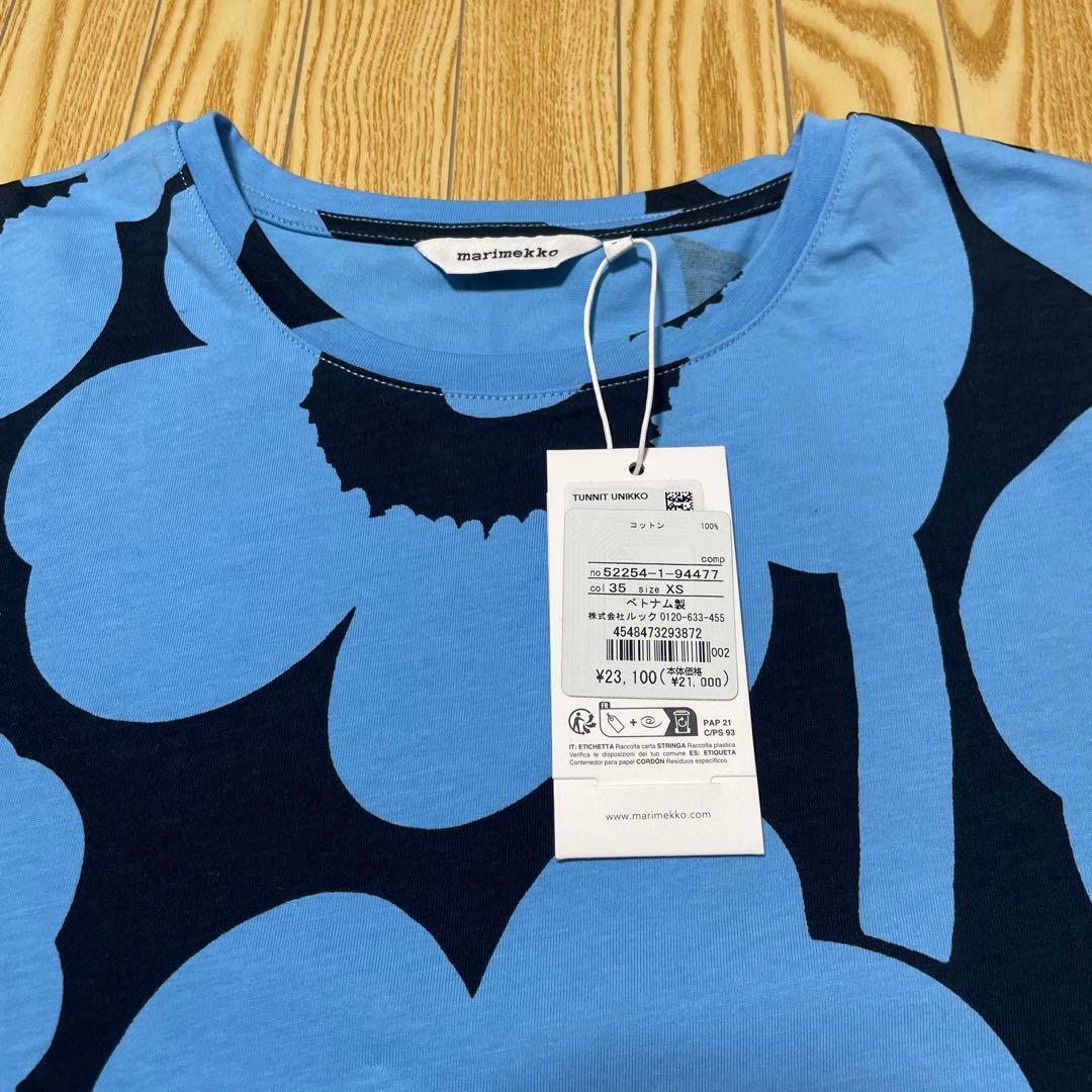 marimekko フラワープリント Tシャツ