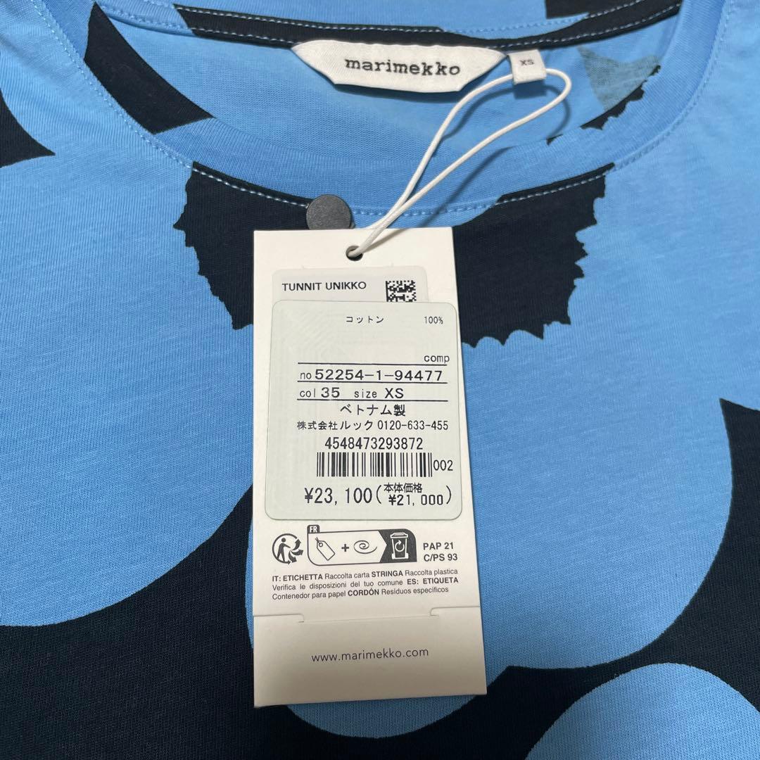 marimekko フラワープリント Tシャツ