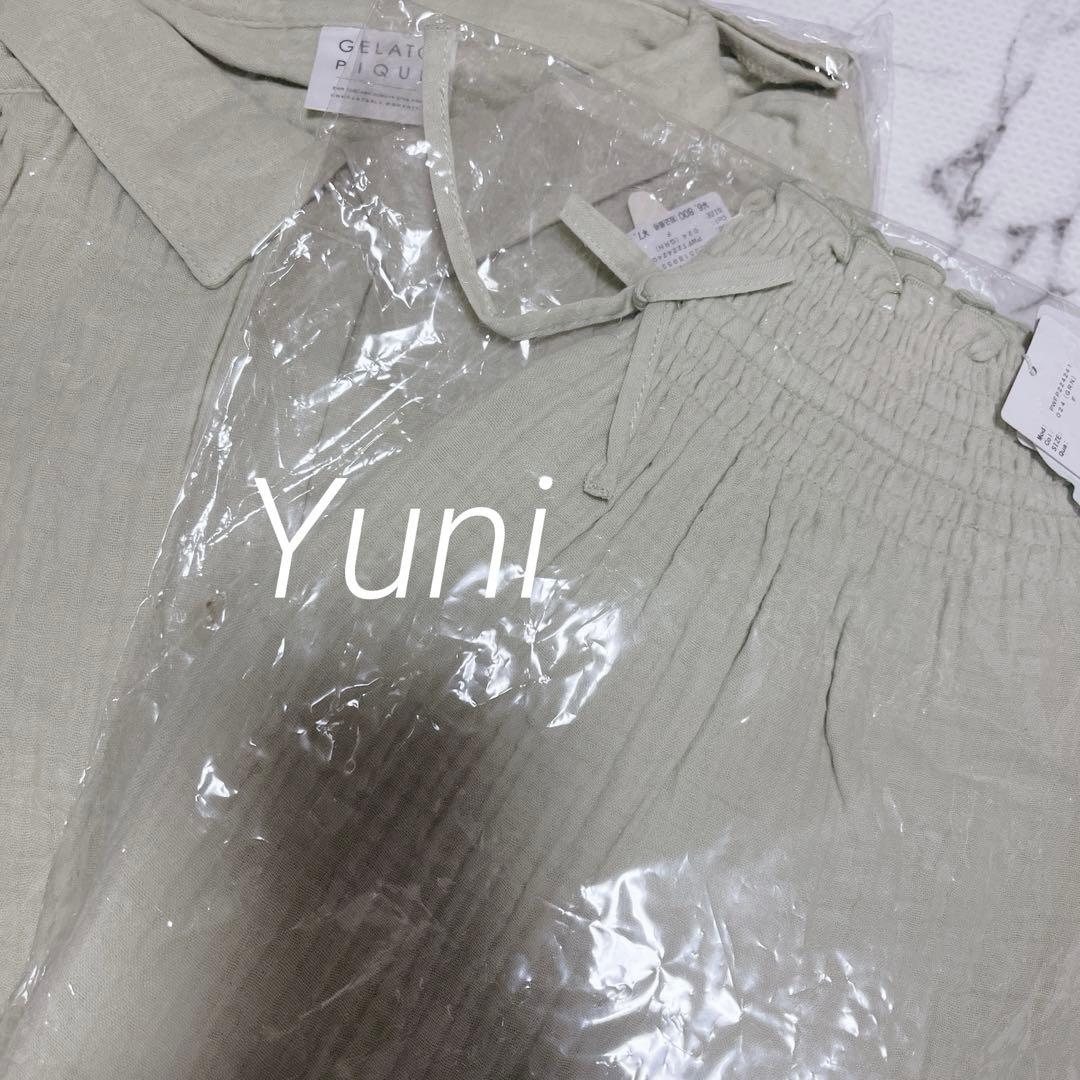 専用♡正規品♡ガーゼ上下セット♡グリーン