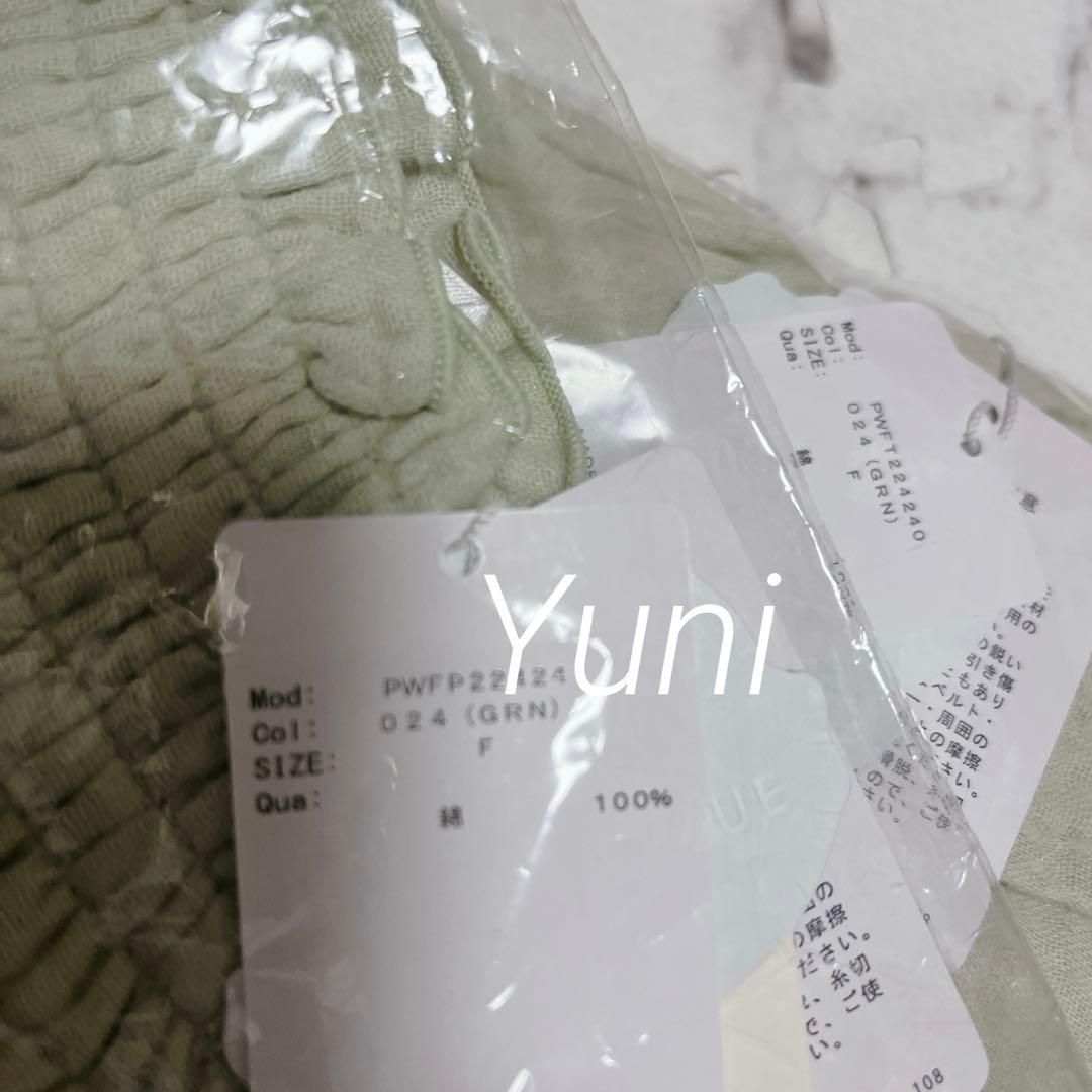 専用♡正規品♡ガーゼ上下セット♡グリーン