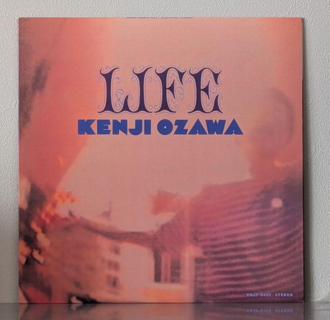 【貴重品】小沢健二　フリッパーズ・ギター