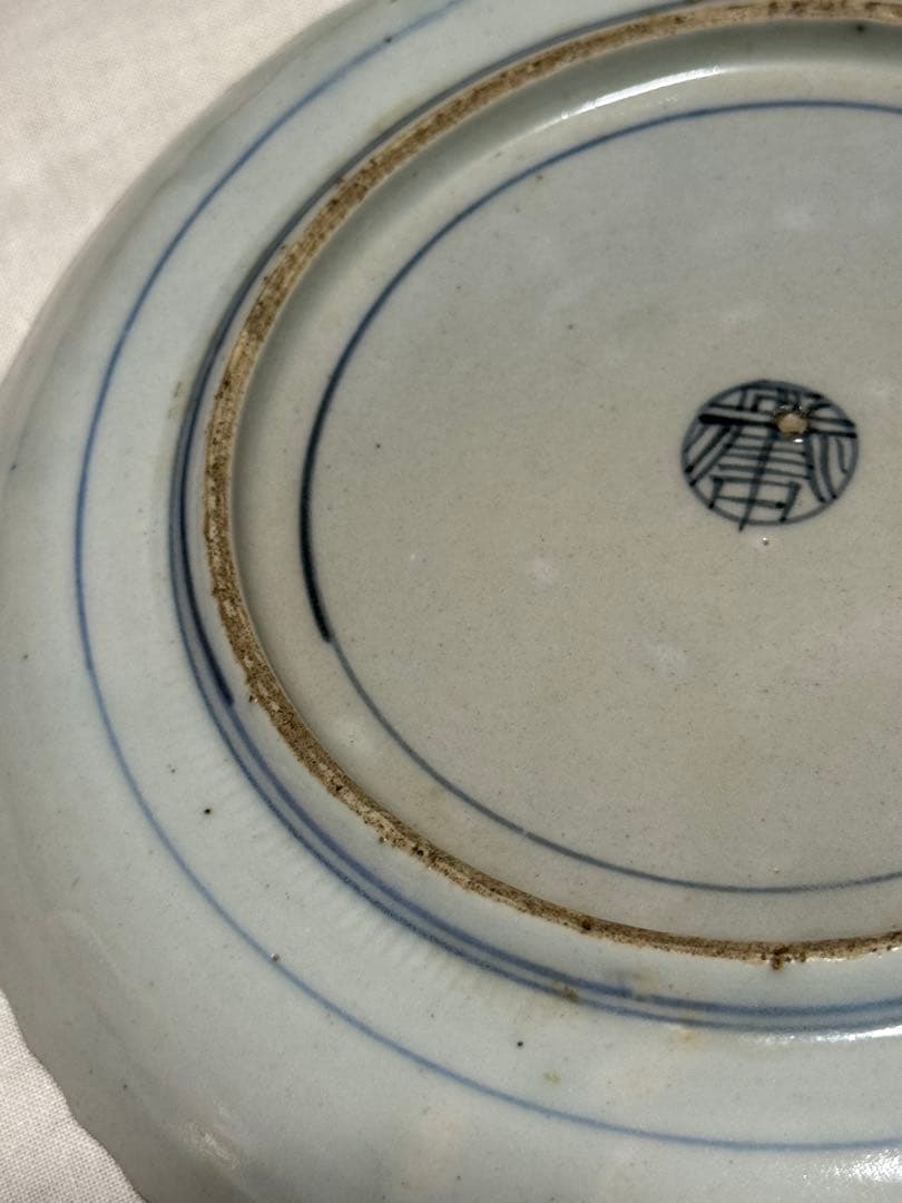古伊万里　皿