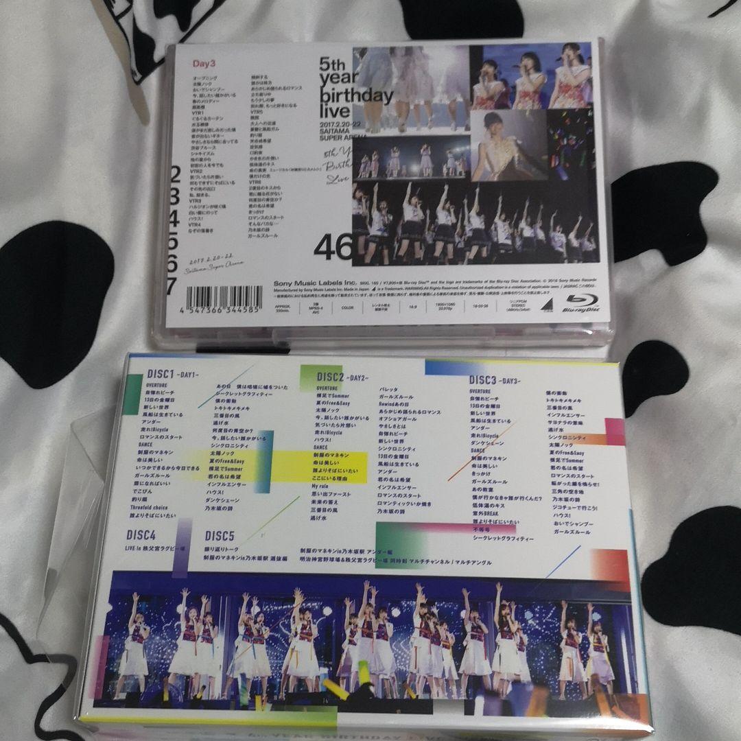 乃木坂46/6th YEAR BIRTHDAY LIVE　おまけ付き