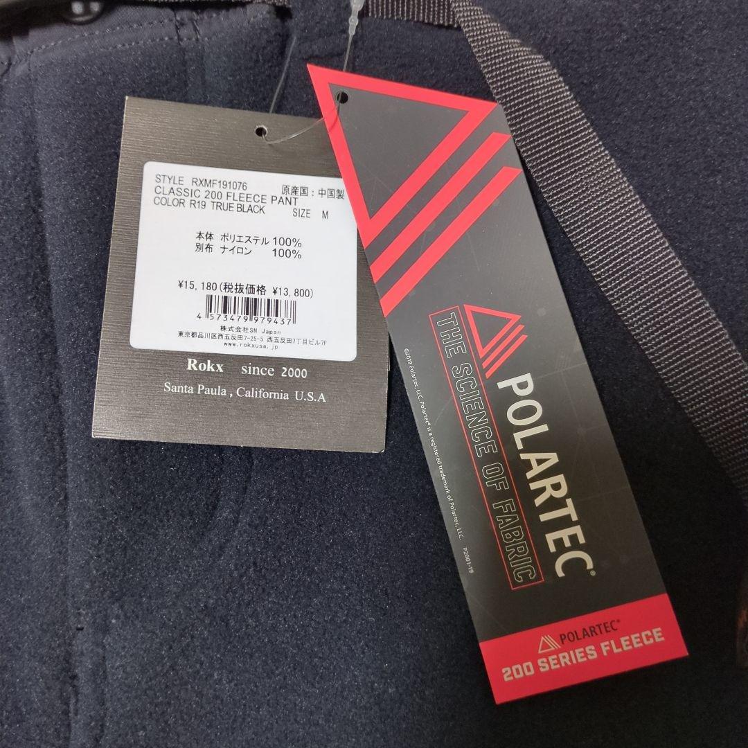 新品 ROKX ロックス ポーラテッククラシック200