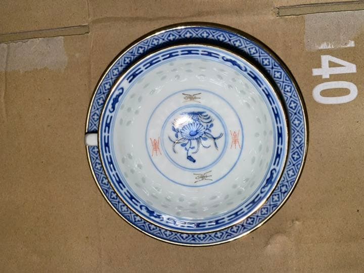 玩玉　中国　カップ　ソーサー　湯呑み　茶器　景徳鎮