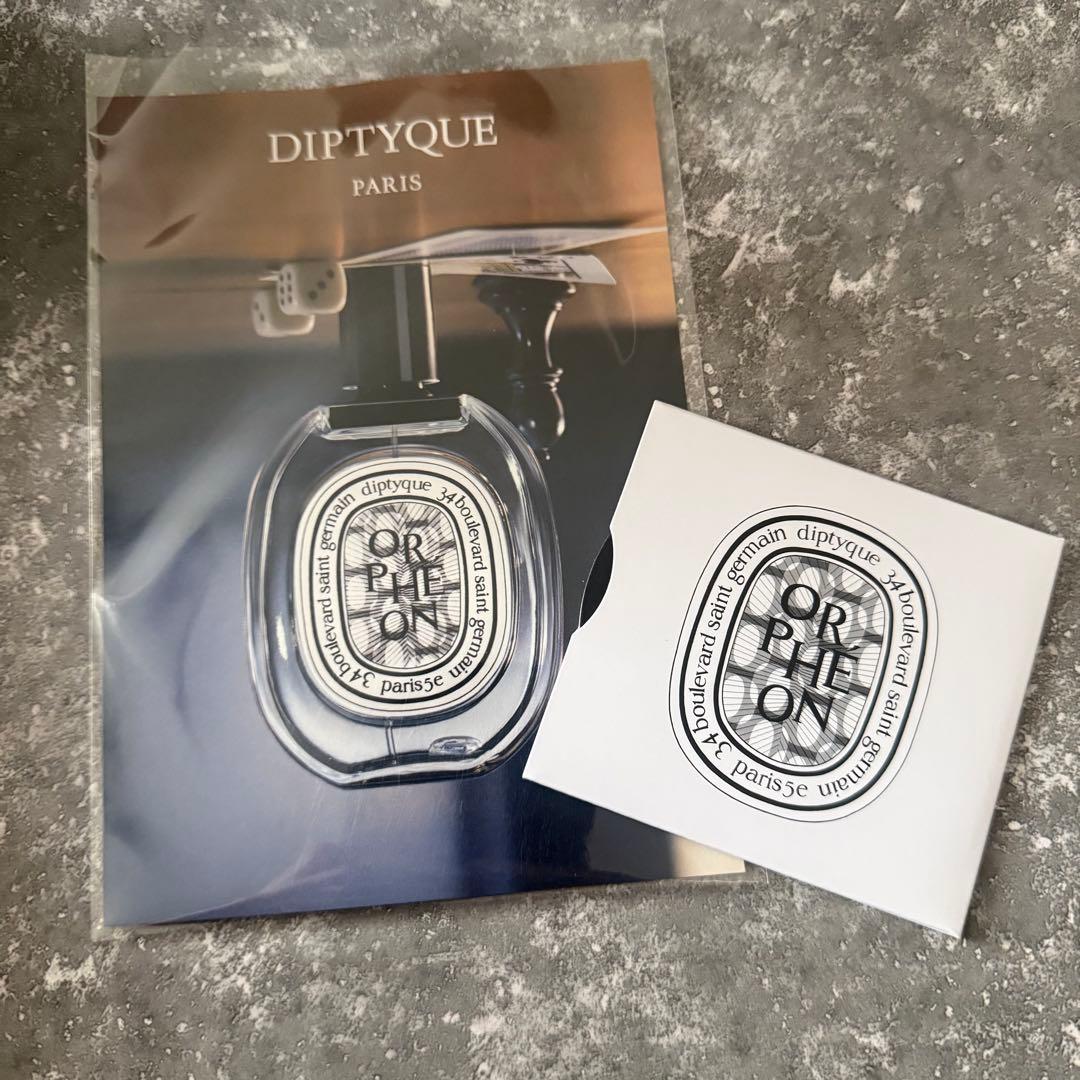 DIPTYQUE ディプティック オルフェオン オードパルファン 30ml