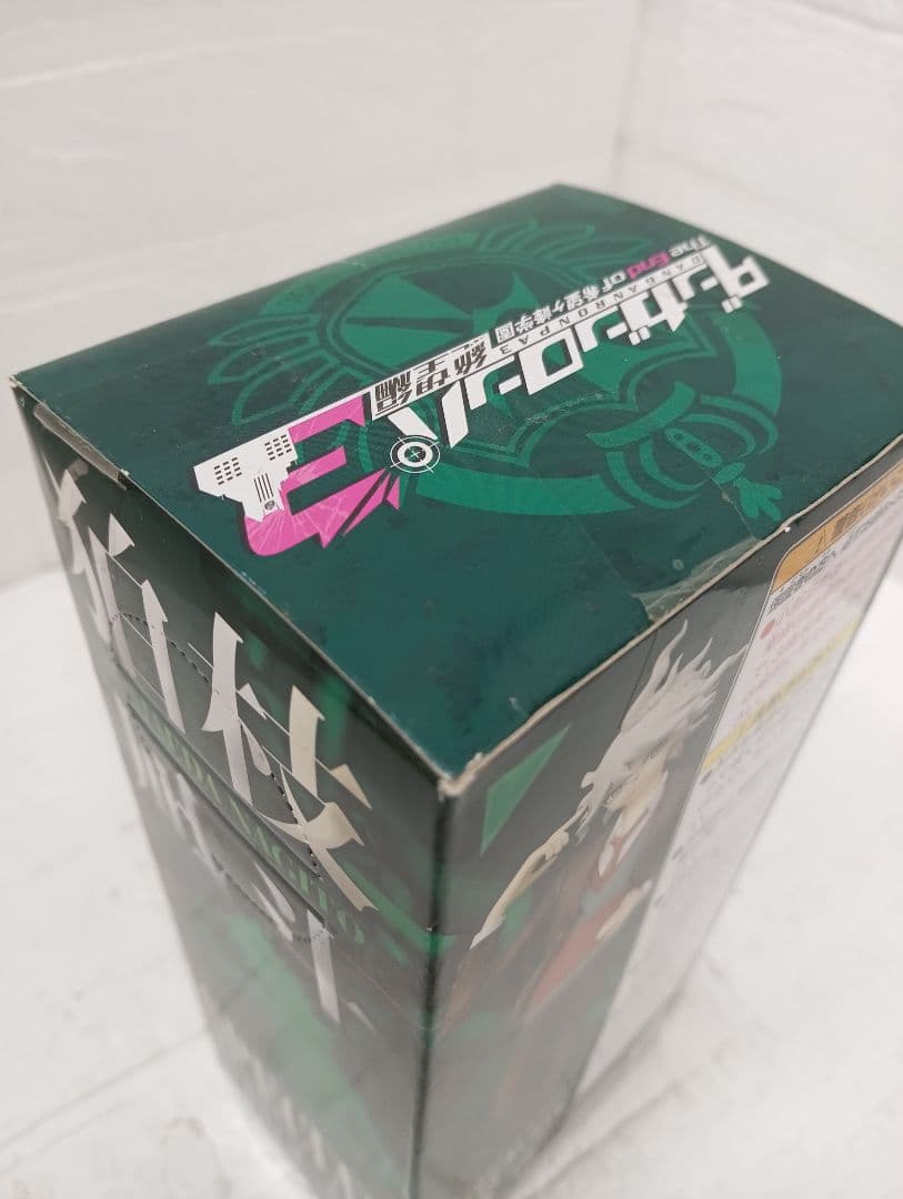 A107-101♪【60】ダンガンロンパ３　狛枝凪斗　スペシャルフィギュア