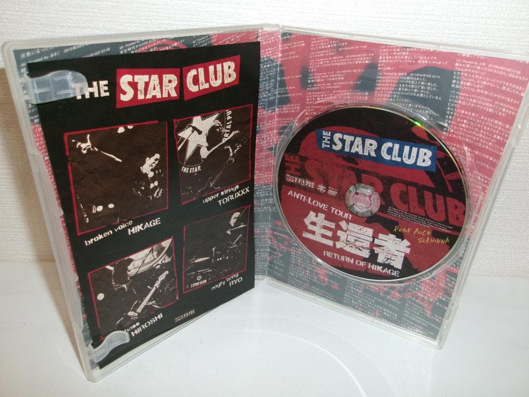 2505-3016 DVD THE STAR CLUB 生還者