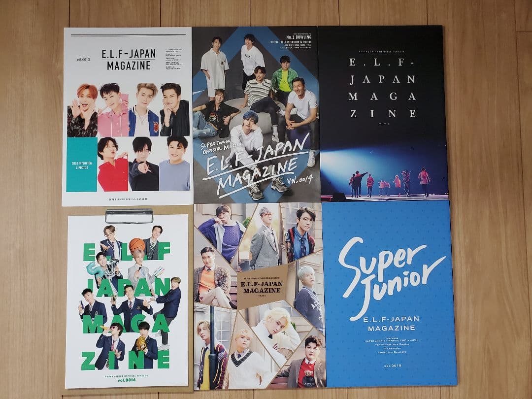 SUPERJUNIOR 会報誌1～20+特典等