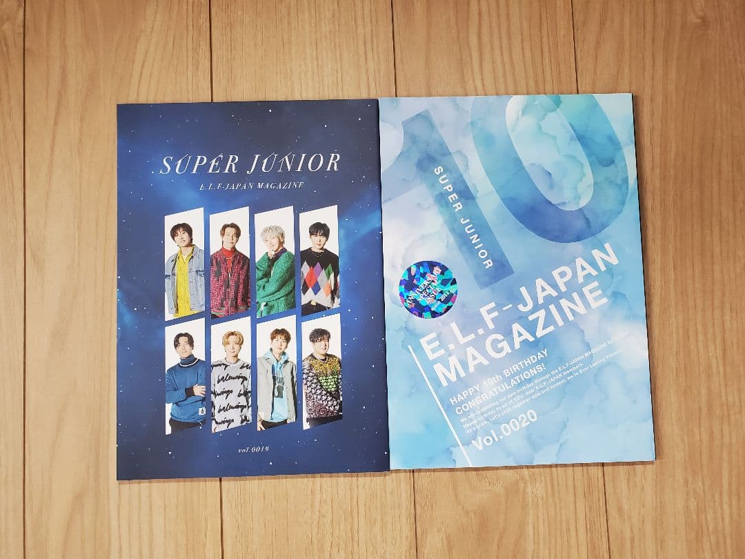 SUPERJUNIOR 会報誌1～20+特典等