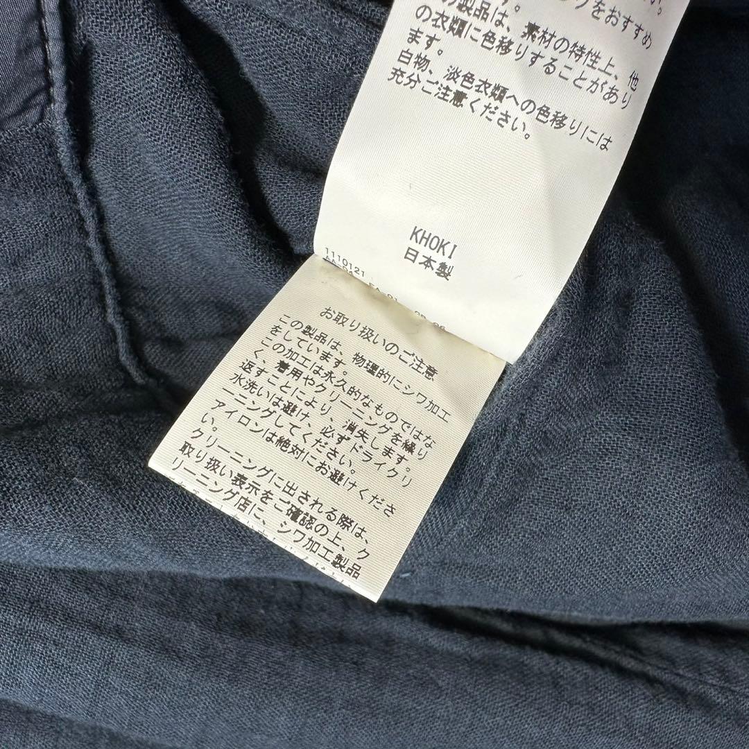 希少 新品タグ付き KHOKI コッキ ALL SEASON JACEKT 2