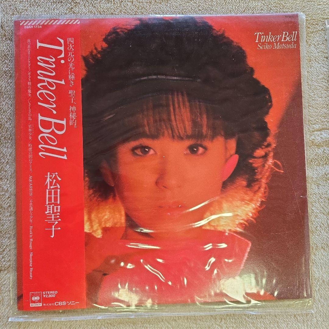 松田聖子 LPレコード コレクション１１枚組
