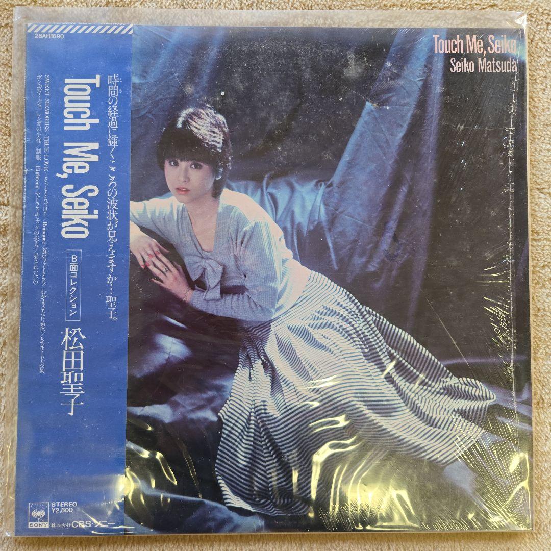 松田聖子 LPレコード コレクション１１枚組
