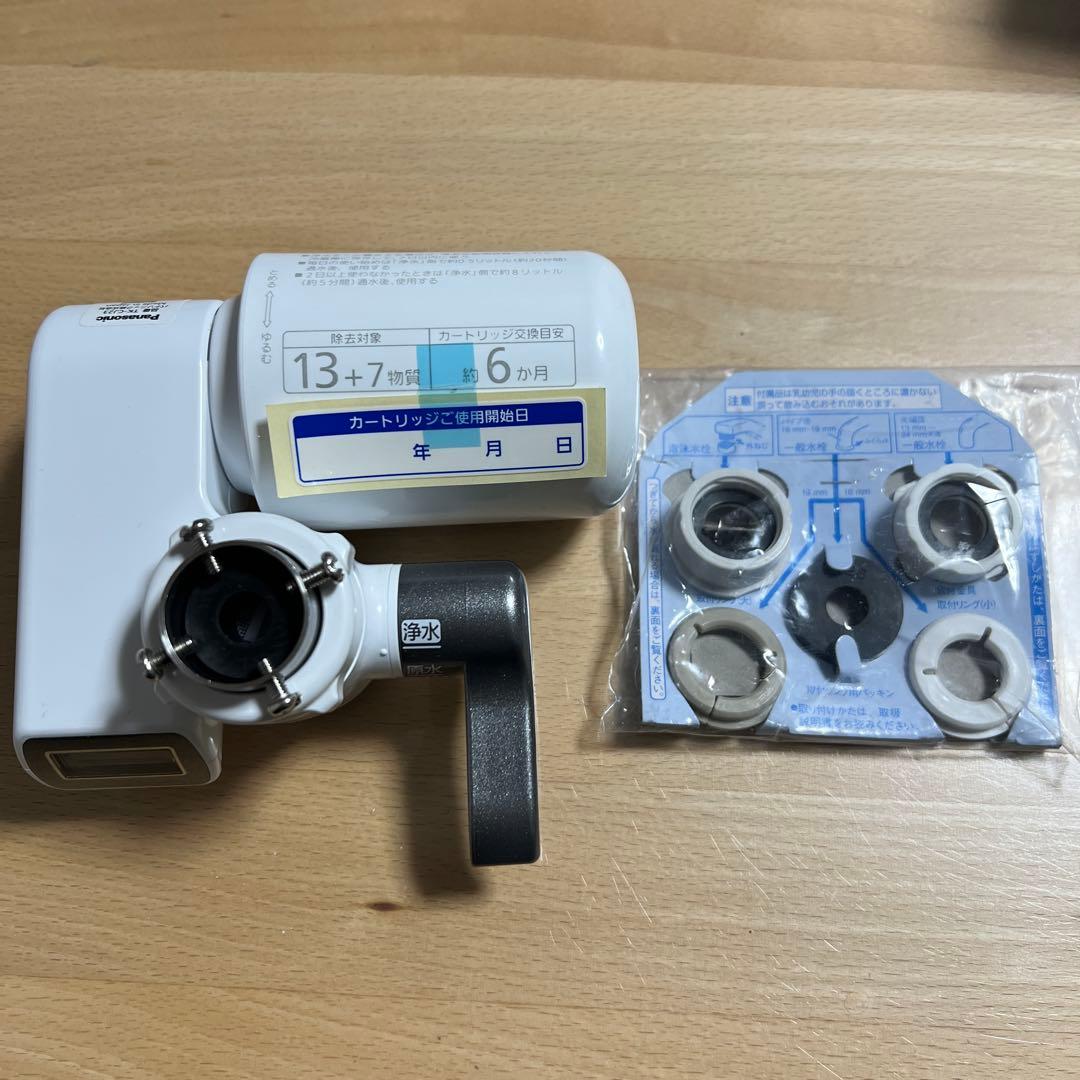 Panasonic TK-CJ23-H 蛇口用浄水器 交換用カードリッジ2個付き