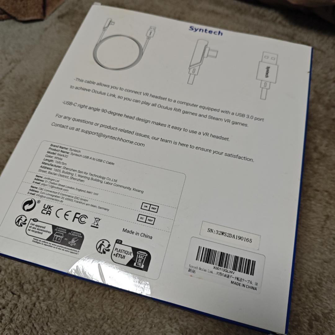  Quest 3 + Link Cable セット