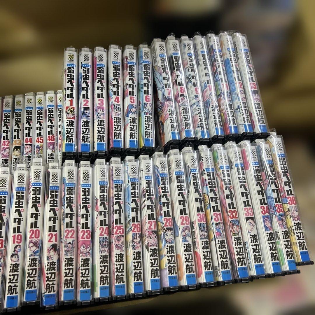 弱虫ペダル　1巻〜97巻　スペアバイクおまけ　全巻　セット　P41