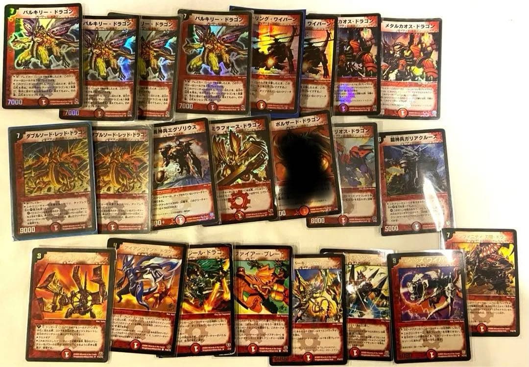 デュエル・マスターズ　レア以上カード　どれでも1枚300円