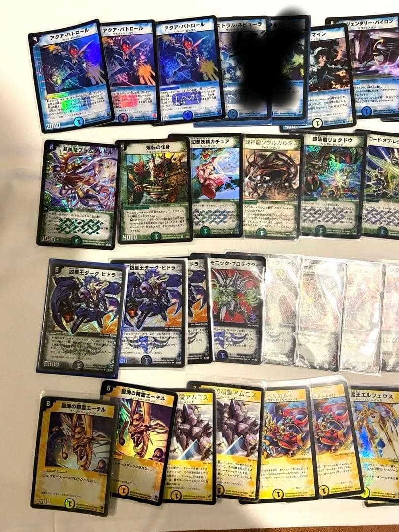 デュエル・マスターズ　レア以上カード　どれでも1枚300円