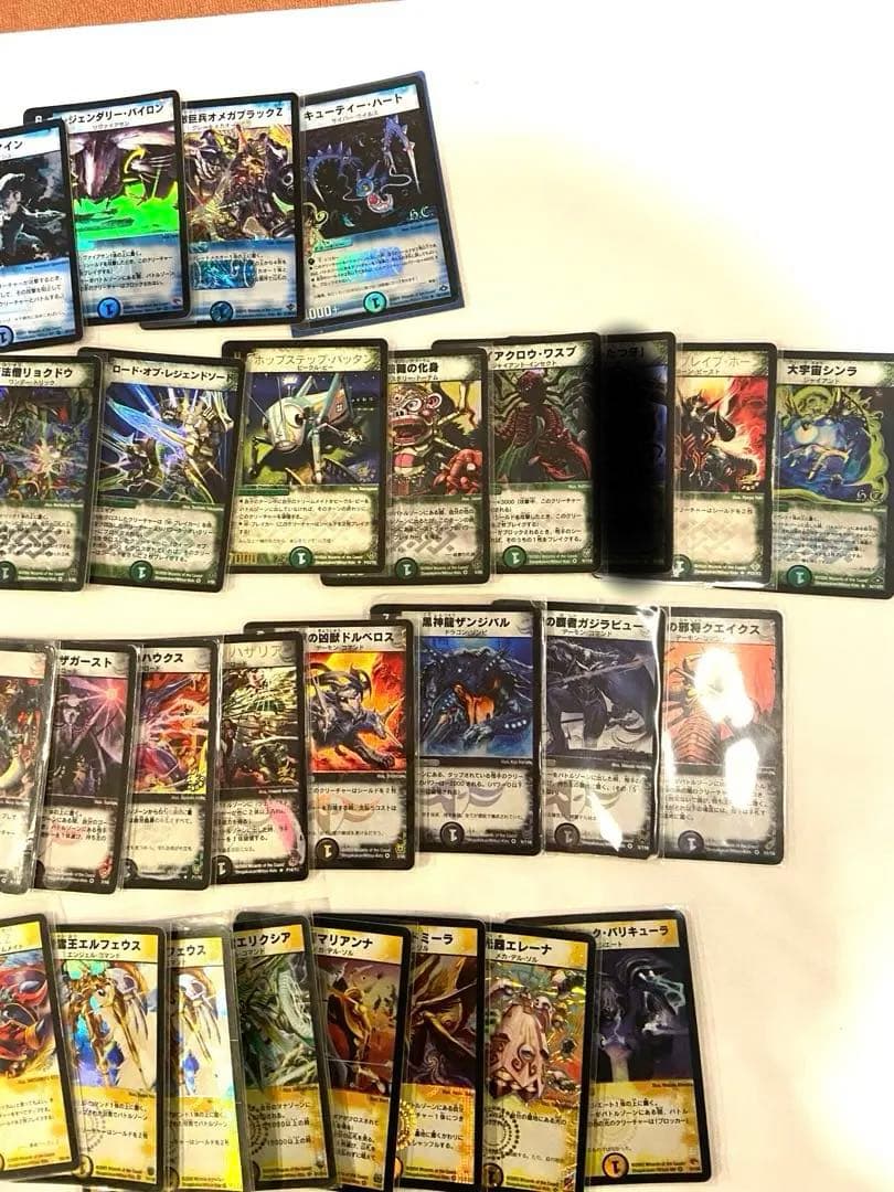 デュエル・マスターズ　レア以上カード　どれでも1枚300円