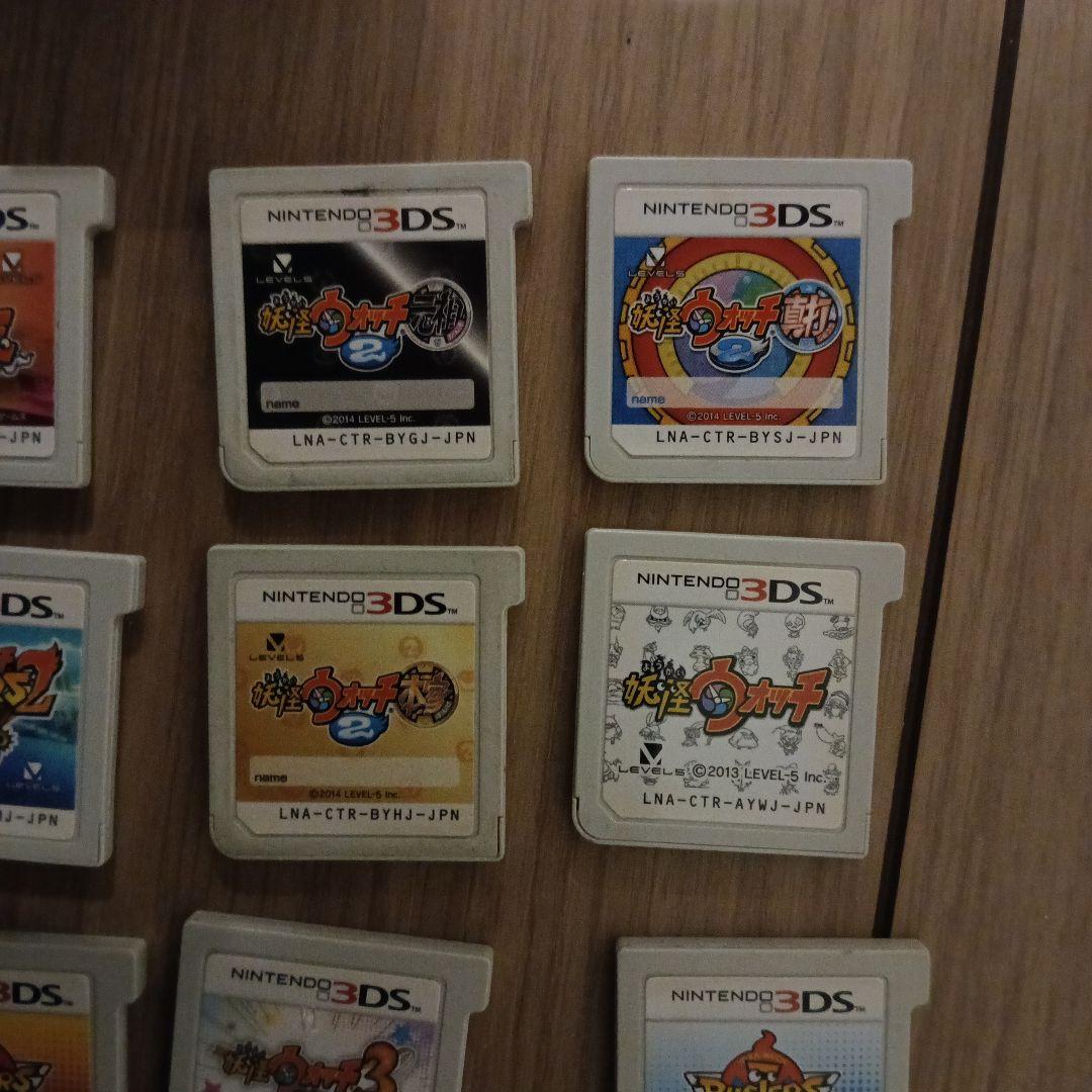 妖怪ウォッチ3DSソフト 12本セット