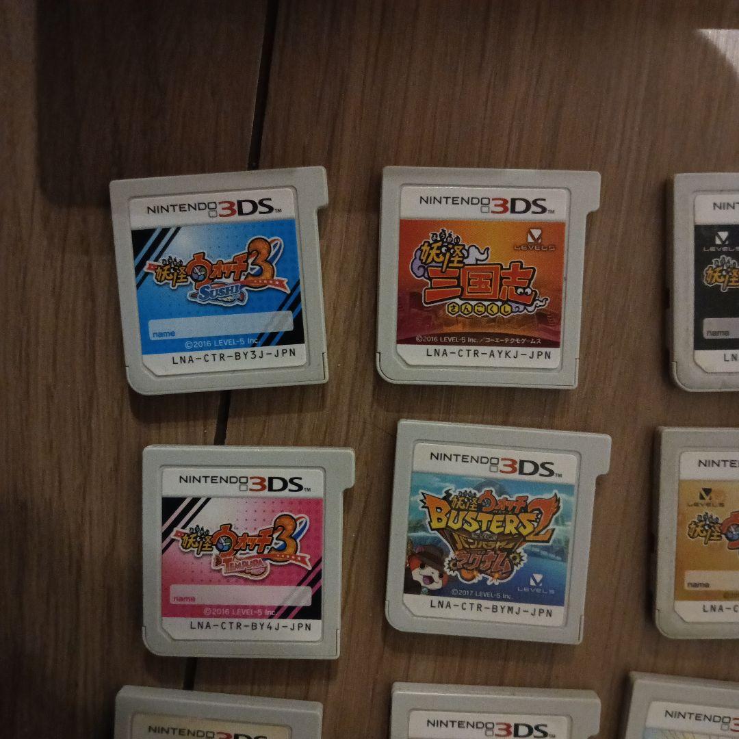 妖怪ウォッチ3DSソフト 12本セット