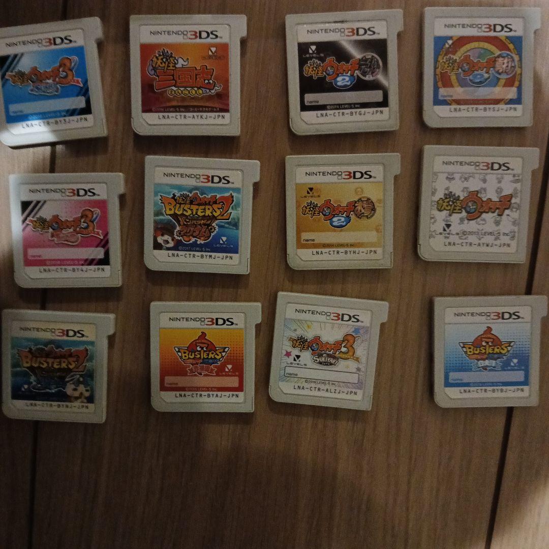 妖怪ウォッチ3DSソフト 12本セット
