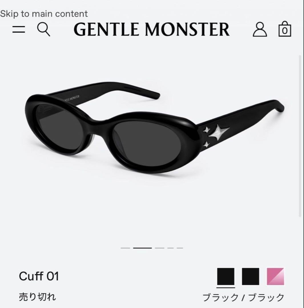 の*ん様 GENTLE MONSTER BOLD Collection CUFF